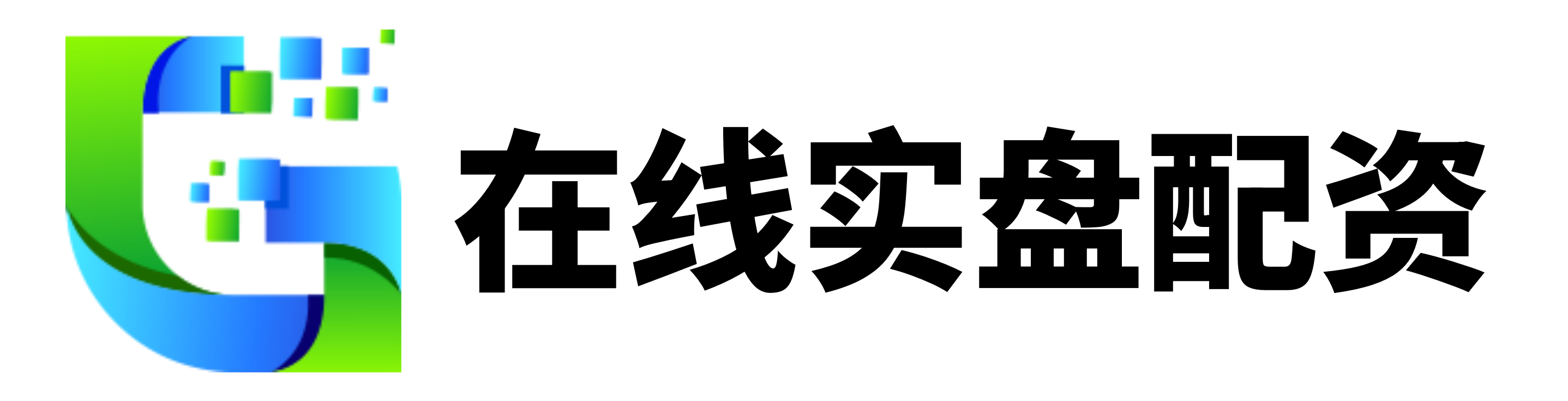 恒汇证券app